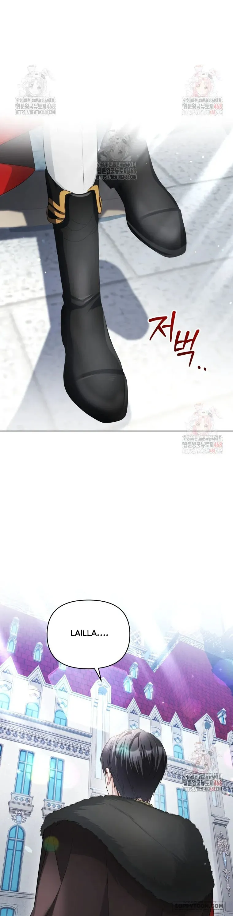 Chiếc Túi Bí Mật Của Quý Cô Xấu Xí Chap 69 - trang 16