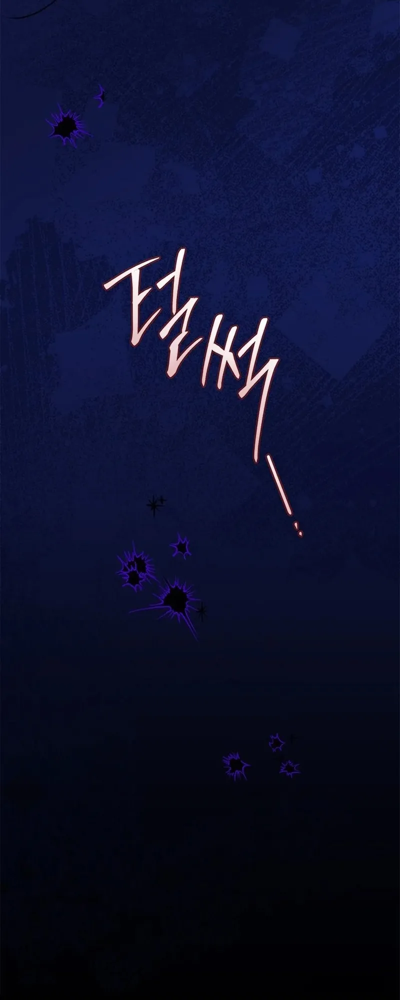 Đã Từ Chối Sủng Ái Rồi Mà Sao Còn Ám Ảnh Thế? Chap 26 - trang 54