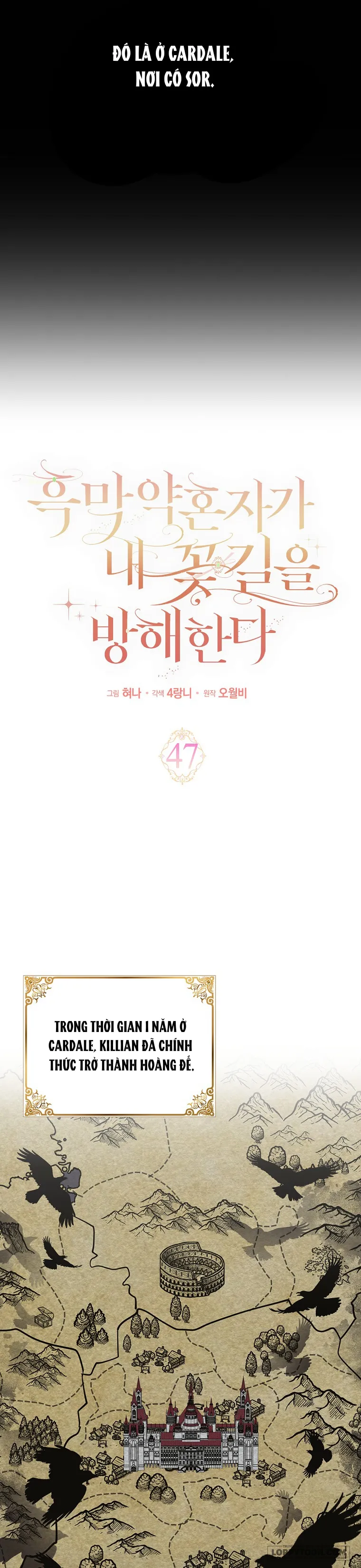 Vị Hôn Phu Phản Diện Cản Trở Con Đường Hoa Của Tôi Chap 47 - trang 11
