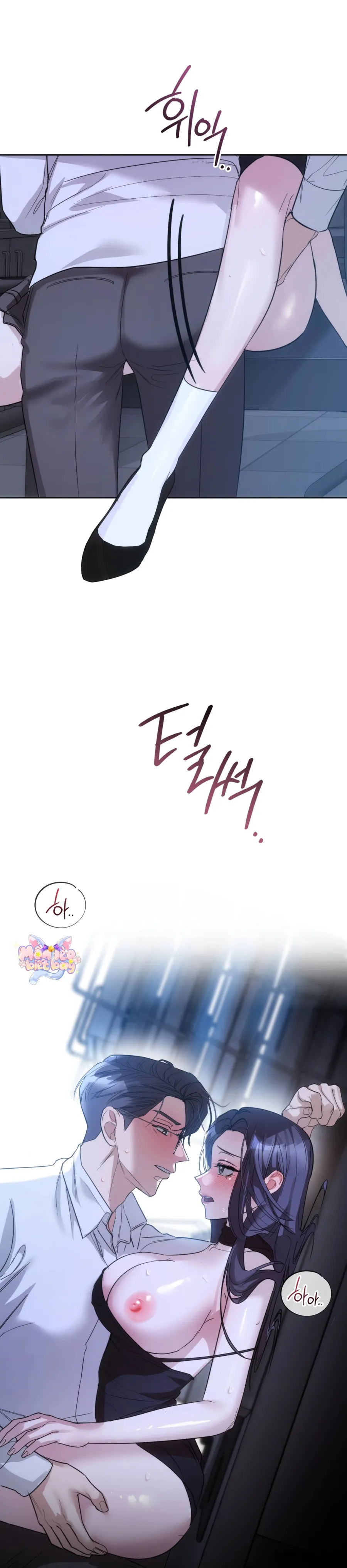 Nữ Sinh Đại Học Hae Joo Chap 26 - SS2 - 🔞🔞🔞 - trang 15