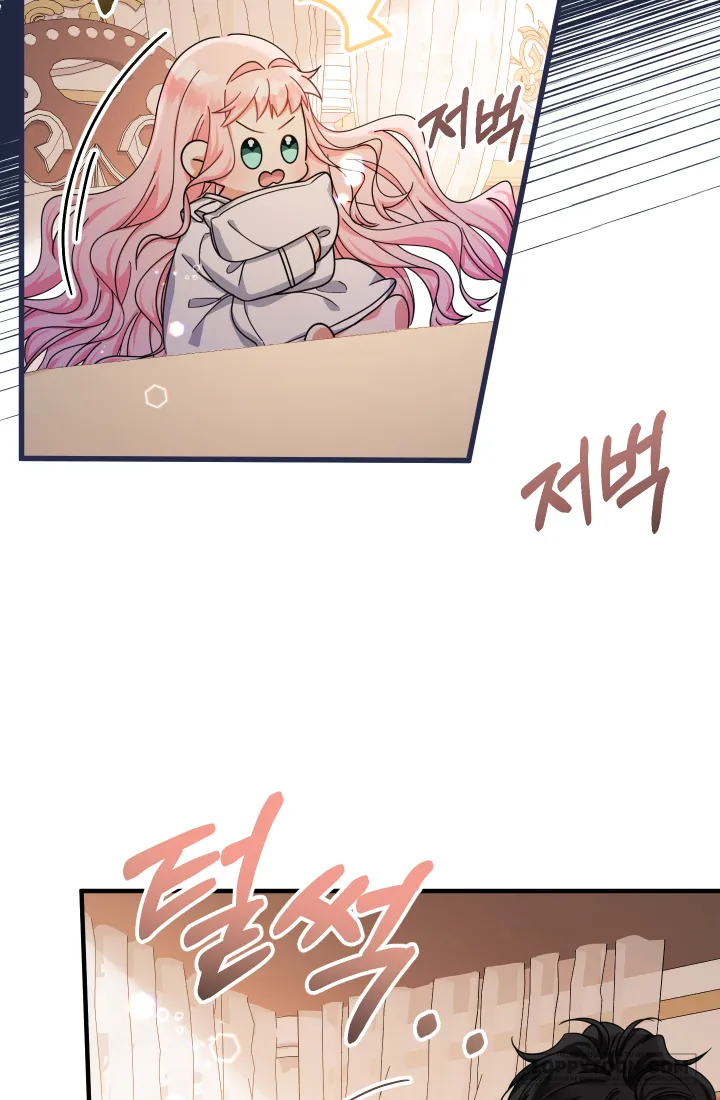 Tiểu Thư Tích Tiền Đi Bụi Chap 15 - trang 73