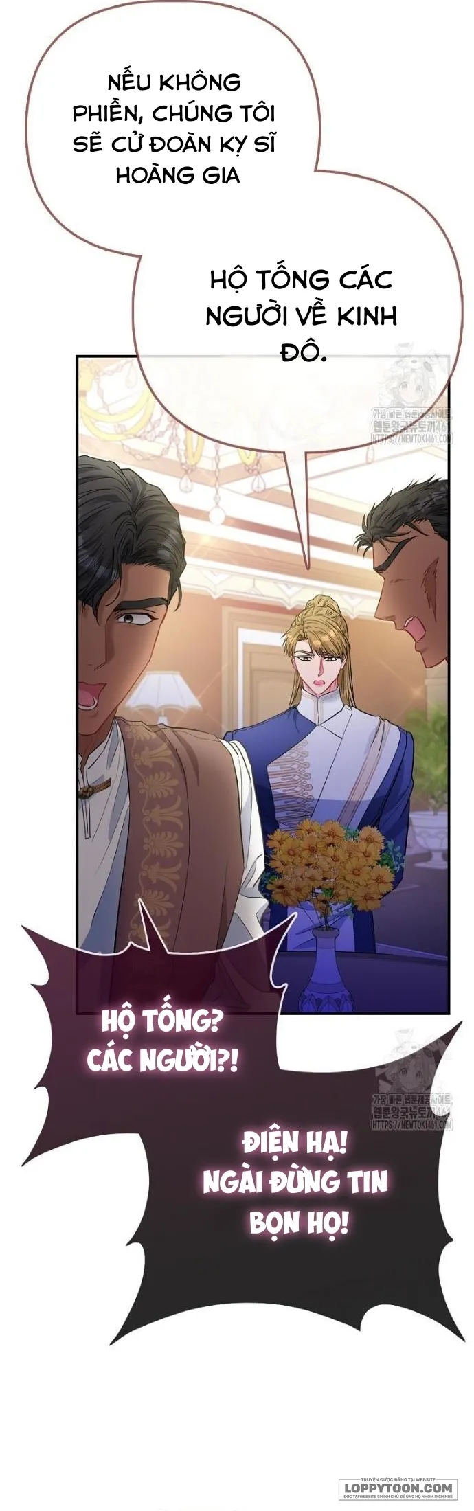 Nàng Công Chúa Của Mọi Người Chap 65 - trang 24