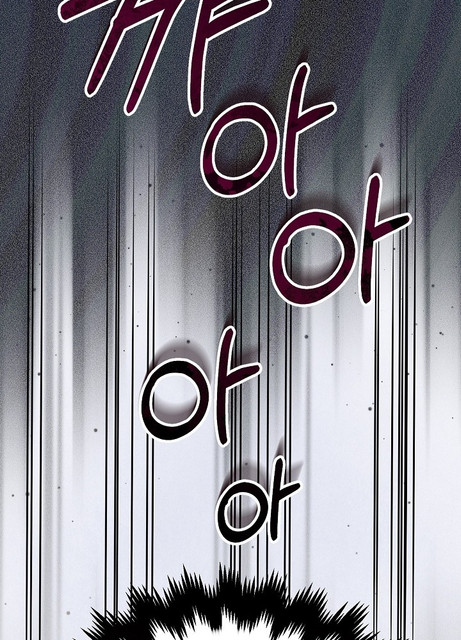 Hiểu Lầm Trong Buổi Hẹn Hò Giấu Mặt Chap 1 - trang 16