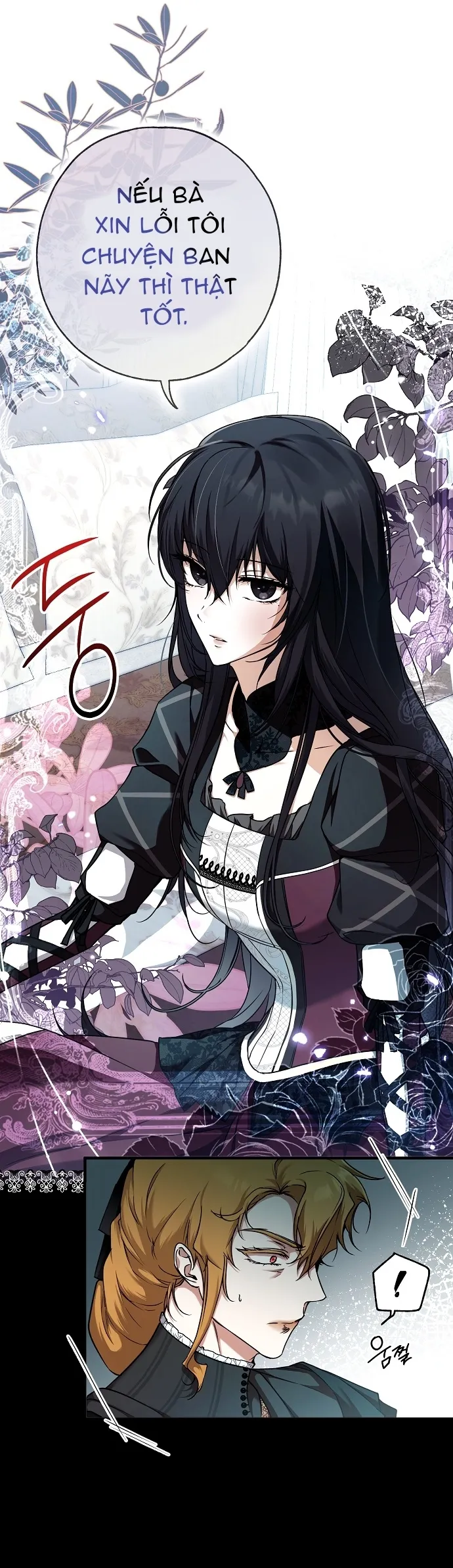 Có Kẻ Đã Sở Hữu Cơ Thể Của Tôi Chap 12 - trang 9