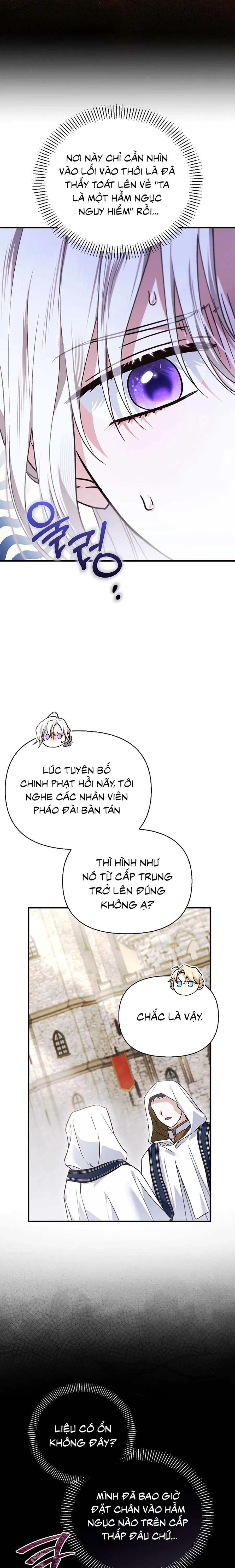 Nhưng Rõ Ràng Chồng Tôi Là Thánh Kỵ Sĩ Mà? Chap 17 - trang 26