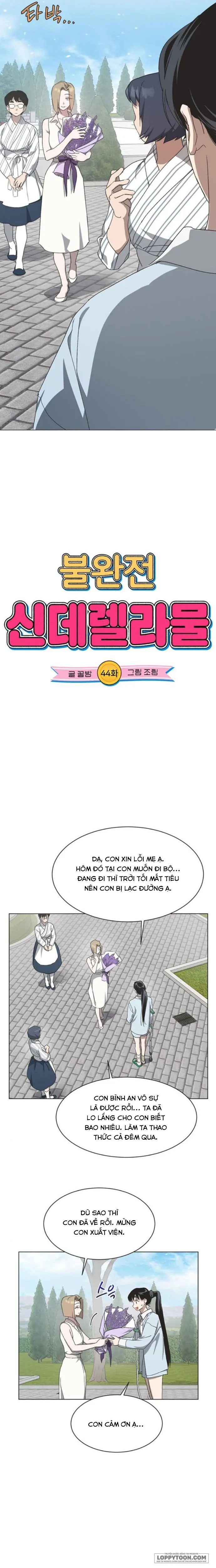 Lọ Lem Không Hoàn Hảo Chap 44 - trang 4