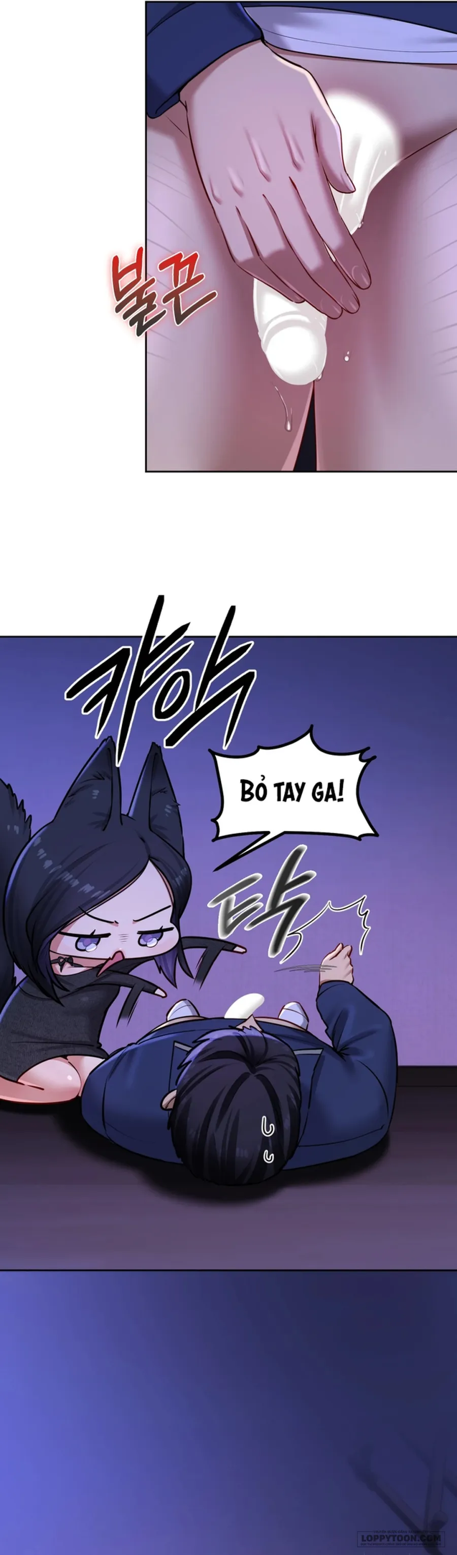 Tài Khoản Bí Mật Của Nữ Giáo Sư Chap 27 - 🔞🔞🔞ĐẶC BIỆT - trang 7