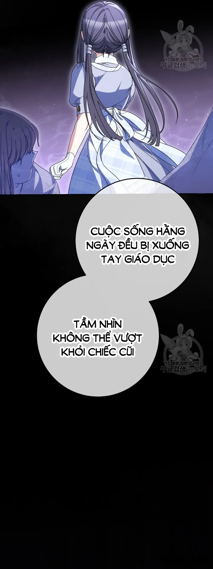 Nuôi Dưỡng Em Gái Xinh Đẹp Chap 34 - trang 16
