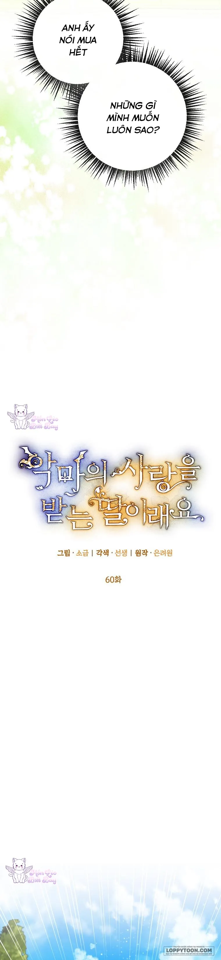 Con Gái Cưng Của Quỷ Chap 60 - trang 10
