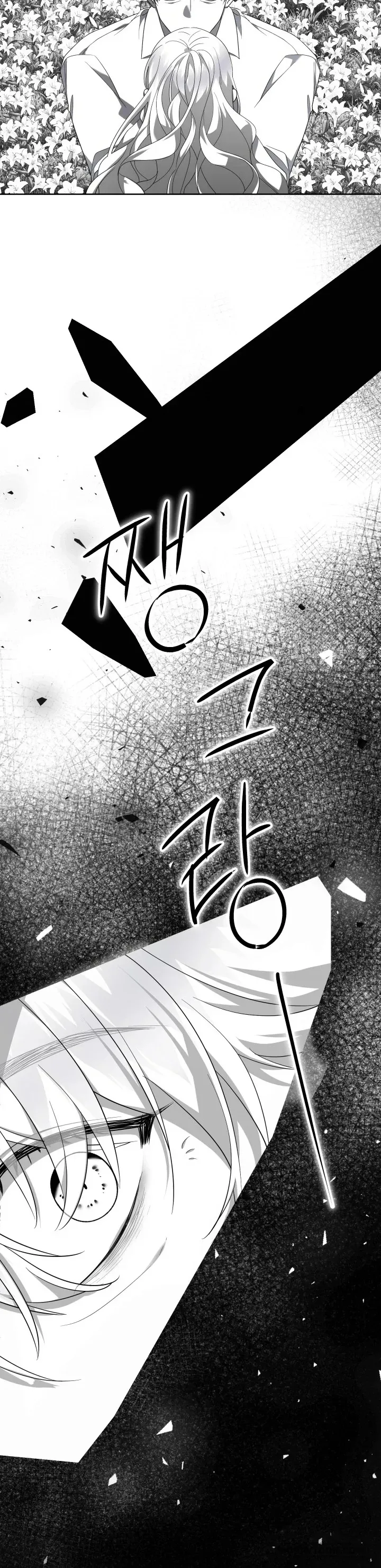 Tiểu Thư Tích Tiền Đi Bụi Chap 118 - trang 51