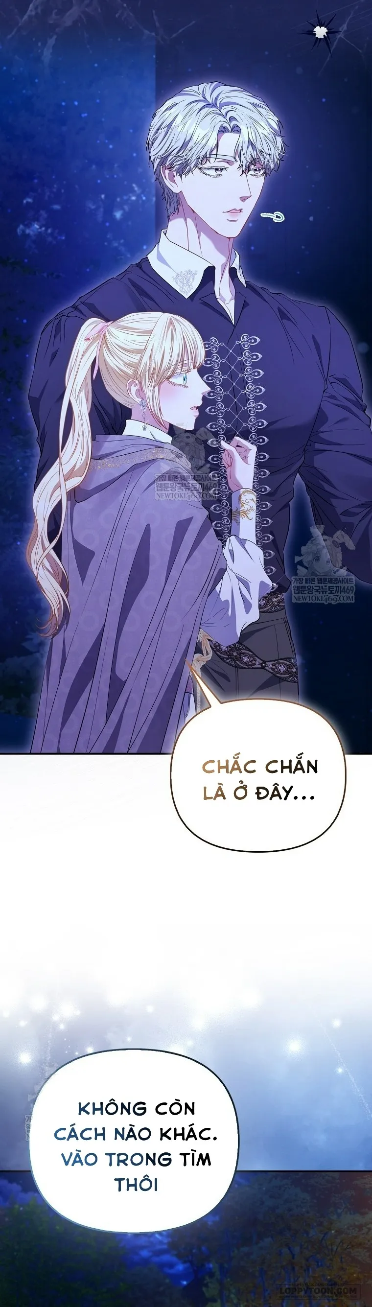 Nàng Công Chúa Của Mọi Người Chap 106 - trang 5
