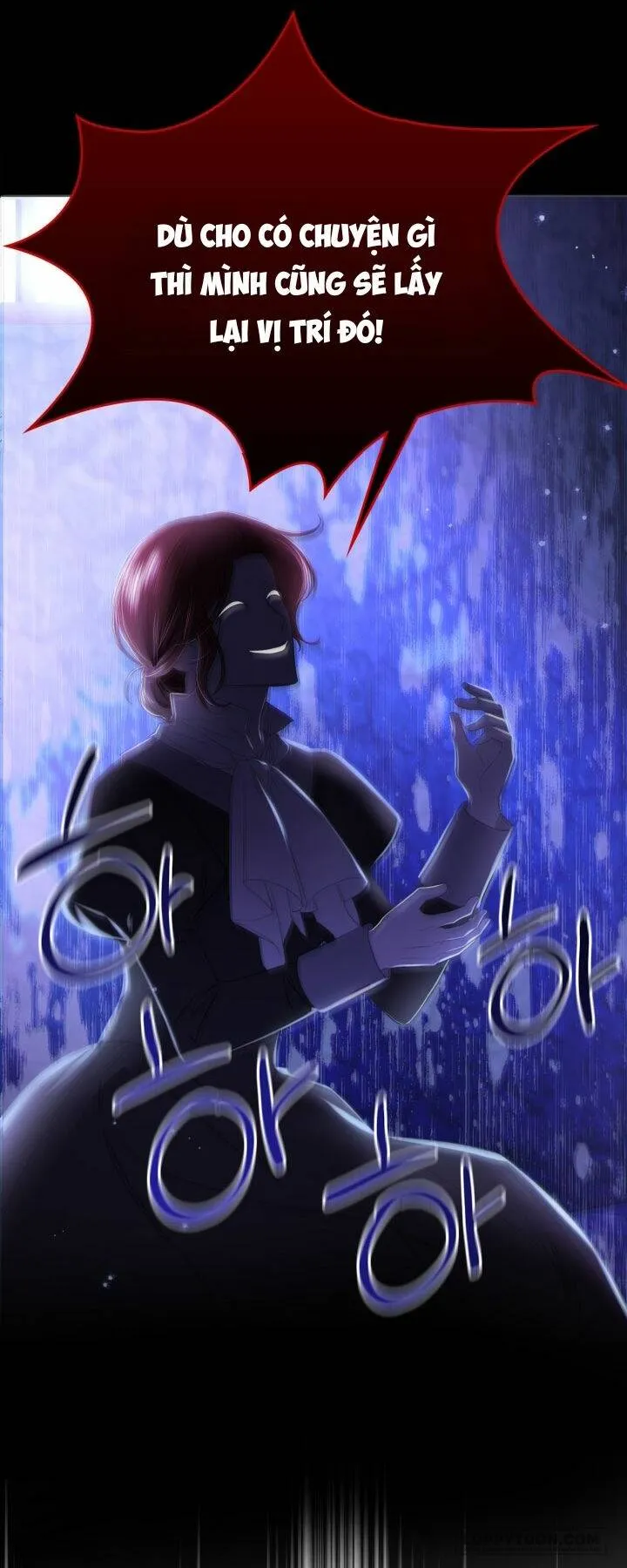 Nam Chính Quái Vật Sống Dưới Giường Tôi Chap 7 - trang 44
