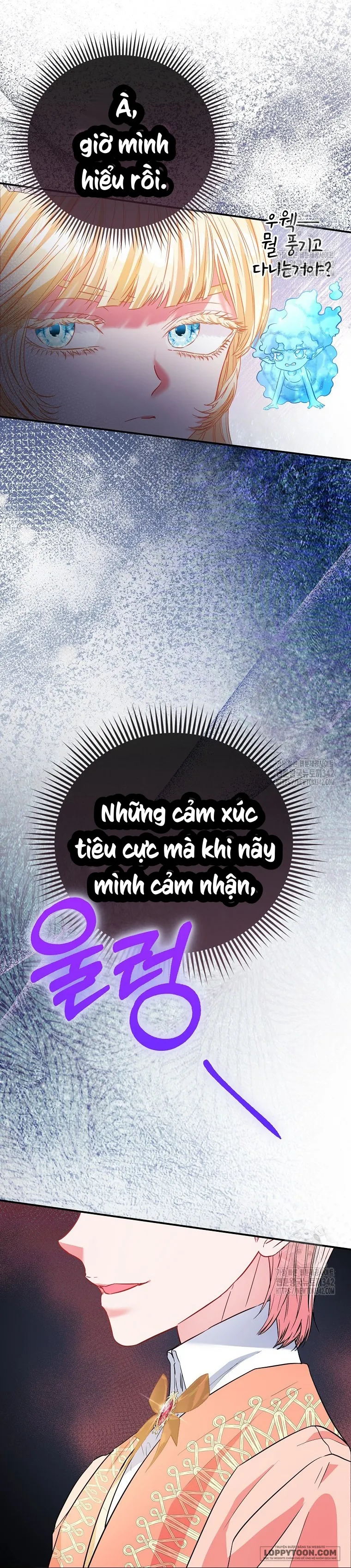 Nàng Công Chúa Của Mọi Người Chap 54 - trang 44