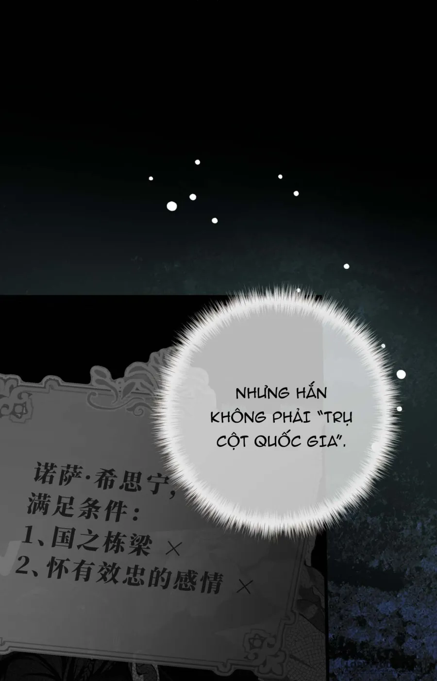 Nàng Sẽ Thuần Phục Những Anh Hùng Chap 23 - trang 45