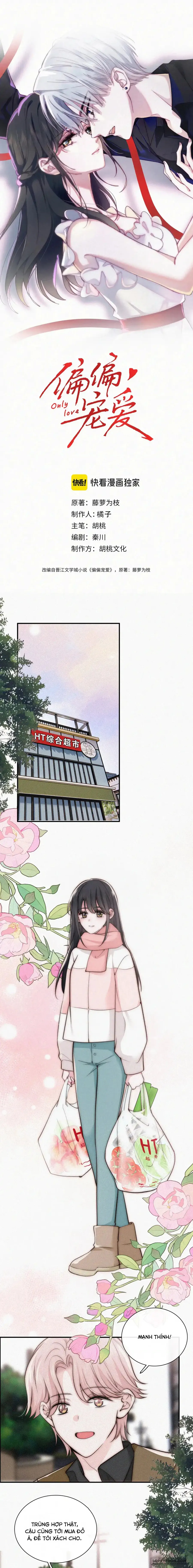 Một Lòng Cưng Chiều Chap 63 - trang 1