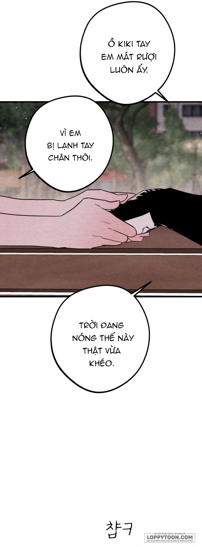 Bộ Mặt Che Giấu Của Tiền Bối Hoàn Hảo Chap 16 - 16. Hôn lễ của tiền bối hoàn hảo - trang 7