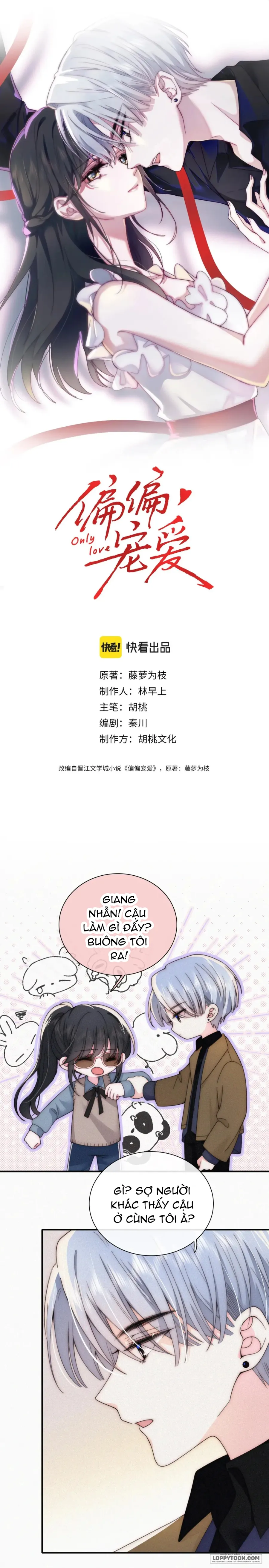 Một Lòng Cưng Chiều Chap 32 - trang 1