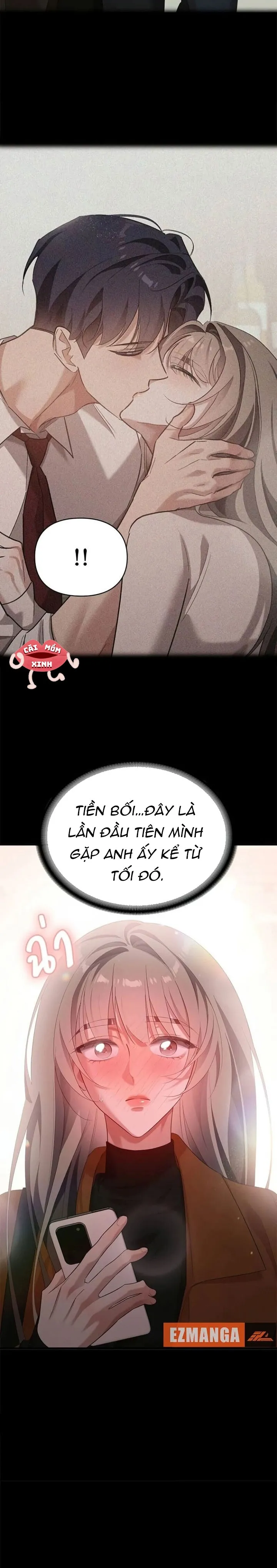 Vị Khách Trong Đêm Chap 60 - trang 17