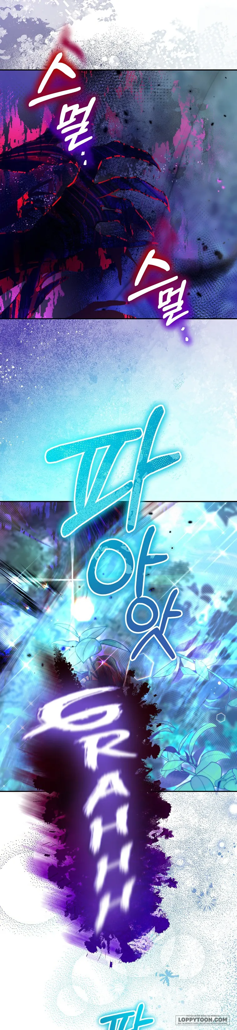 Khi Trái Tim Dẫn Lối Đôi Ta Chap 19 - trang 1