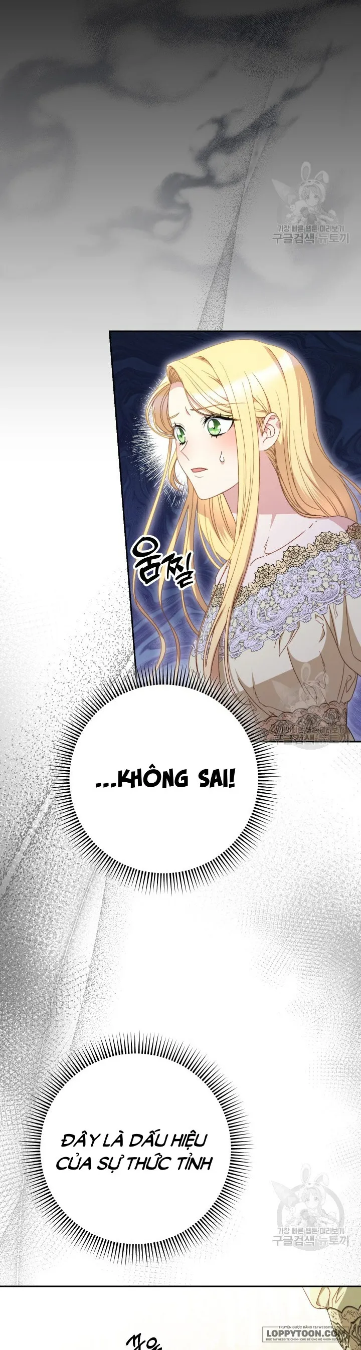 Nuôi Dưỡng Em Gái Xinh Đẹp Chap 32 - trang 28
