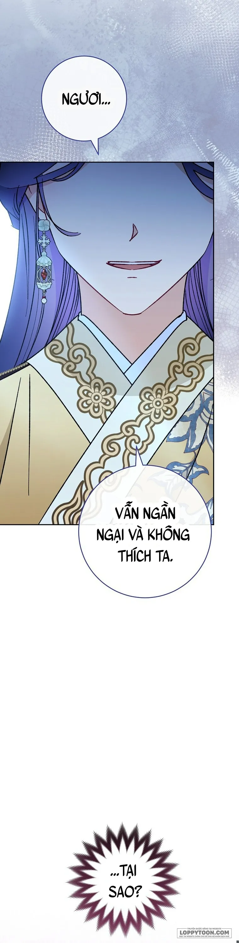 Tiểu Thiếp Chỉ Muốn Sống Yên Bình Chap 25 - trang 18