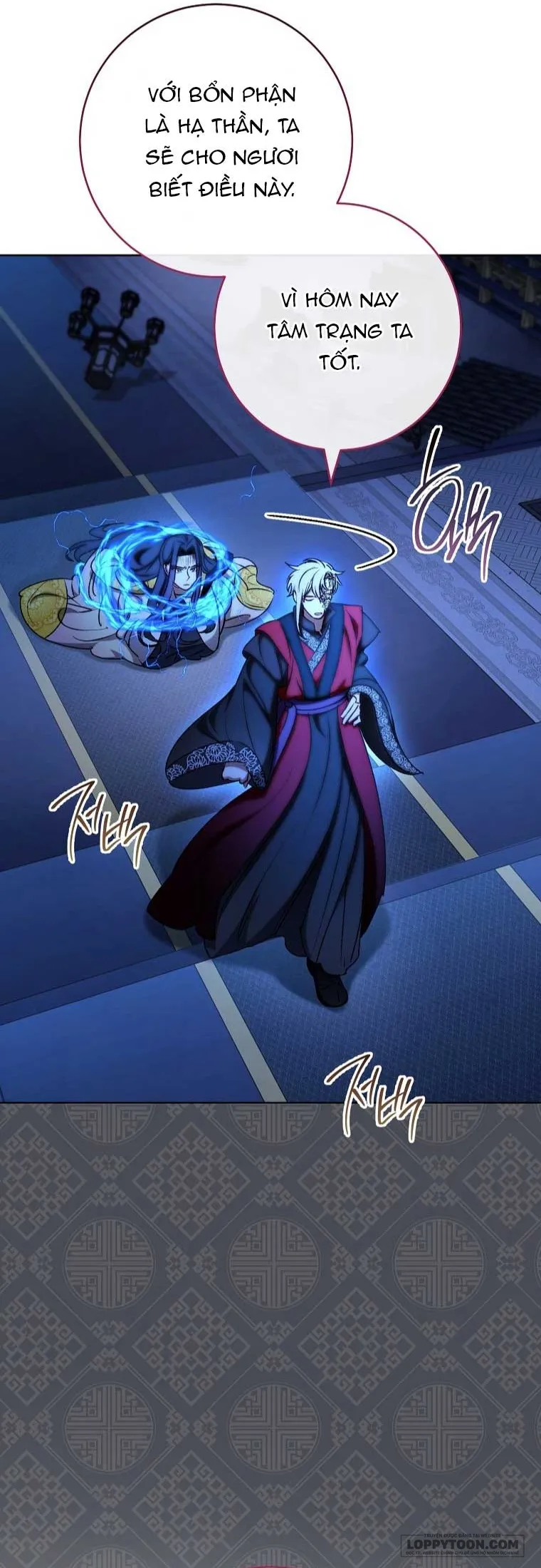 Tiểu Thiếp Chỉ Muốn Sống Yên Bình Chap 74 - trang 23
