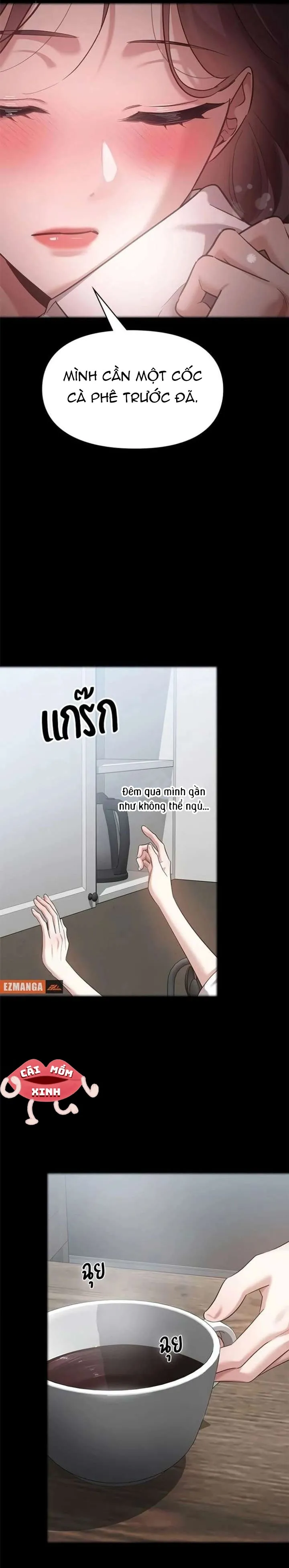 Vị Khách Trong Đêm Chap 42 - trang 13