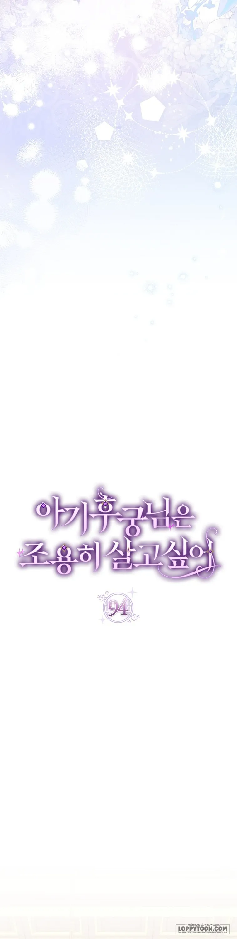 Tiểu Thiếp Chỉ Muốn Sống Yên Bình Chap 94 - trang 2