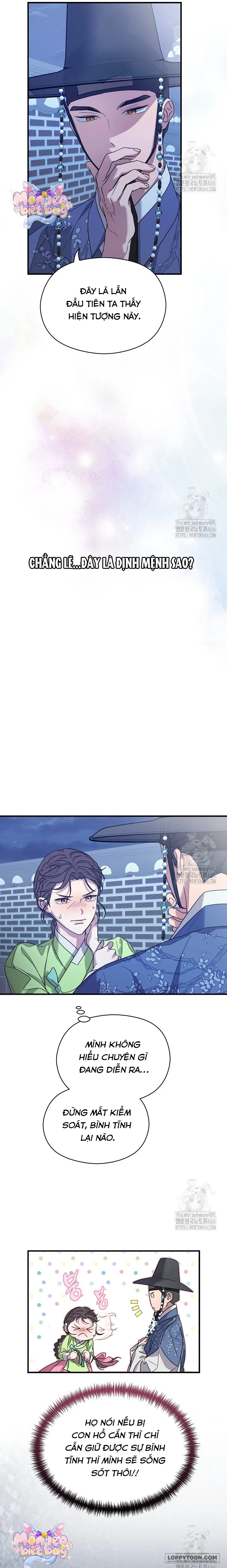 Ta Chỉ Muốn Ăn Em Chap 4 - trang 9