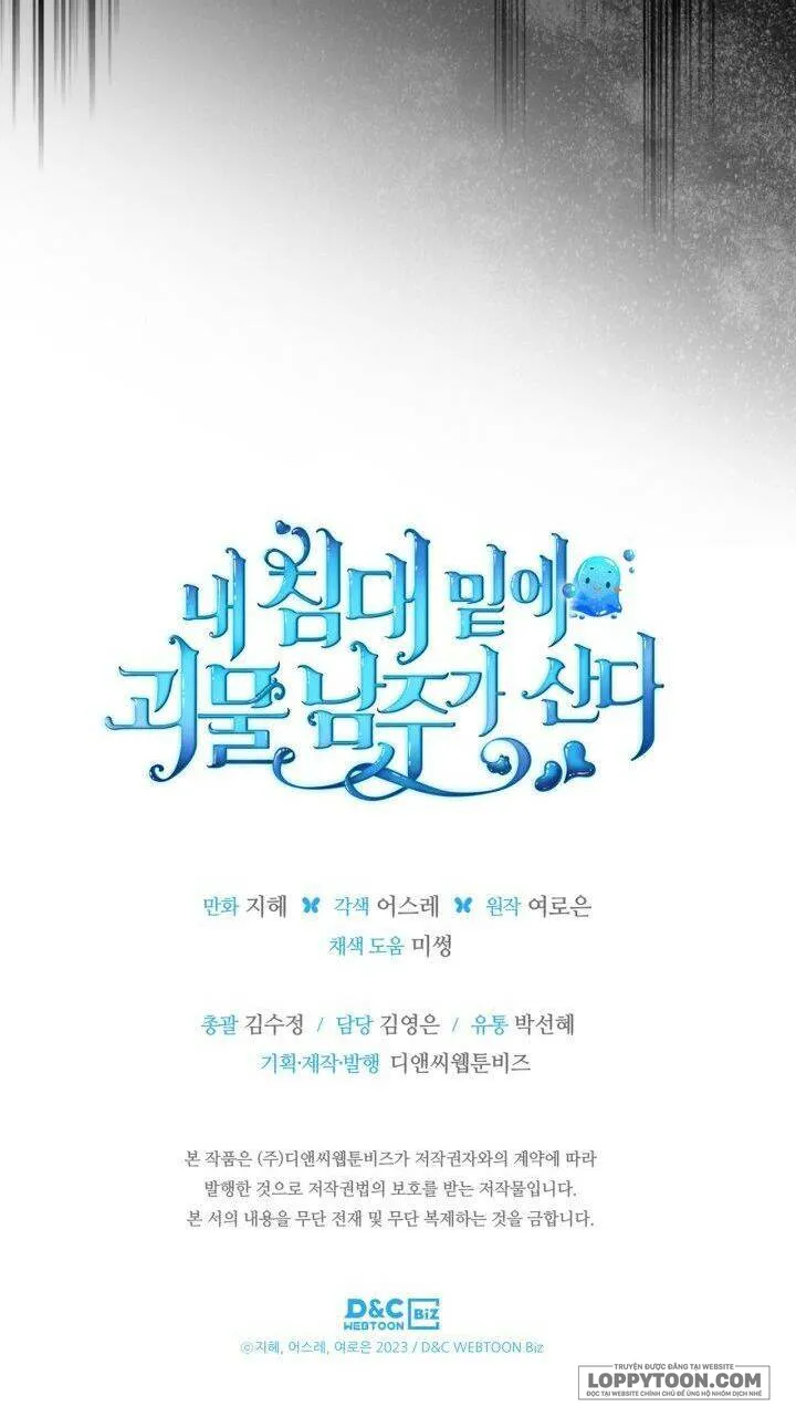 Nam Chính Quái Vật Sống Dưới Giường Tôi Chap 36 - trang 64
