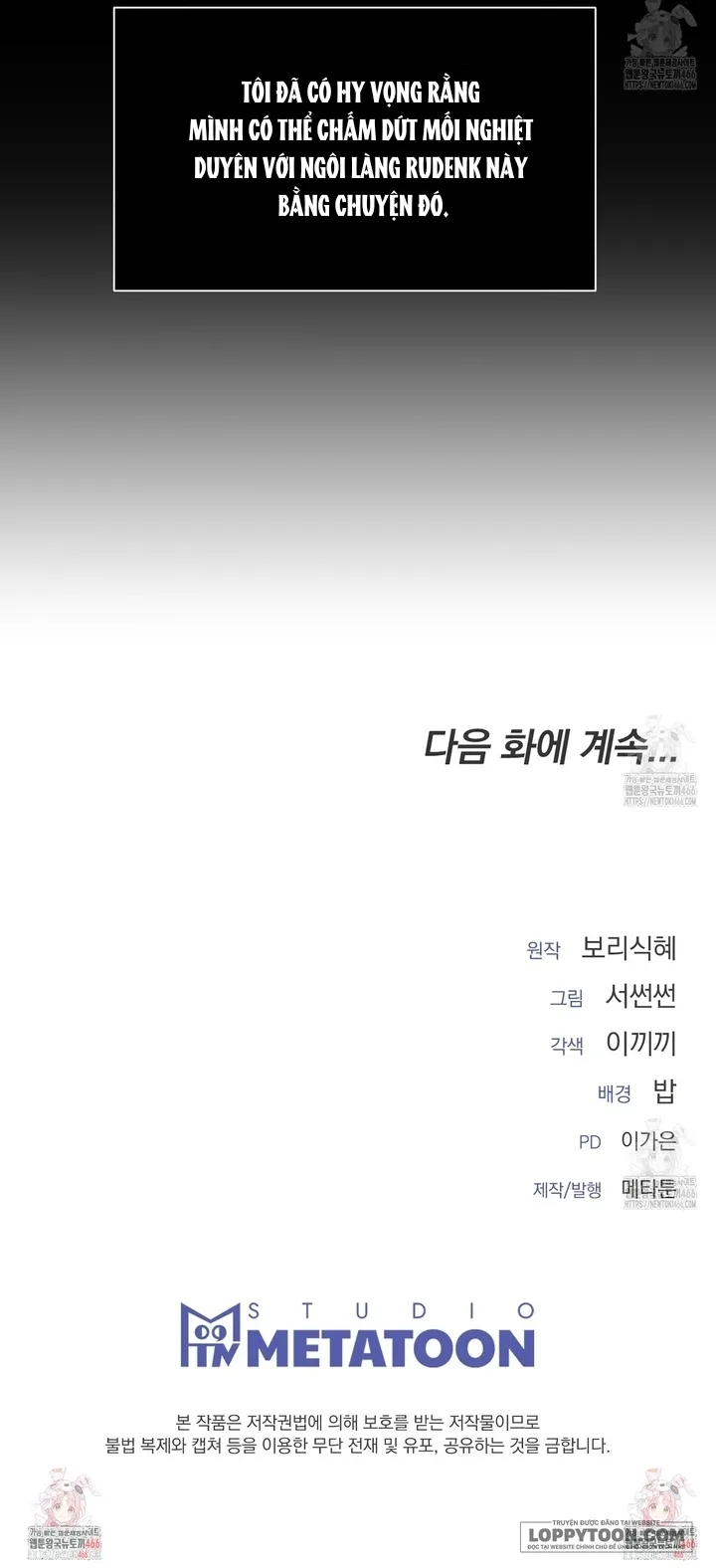 Qua Đêm Với Người Chồng Sắp Ly Hôn Chap 22 - trang 62