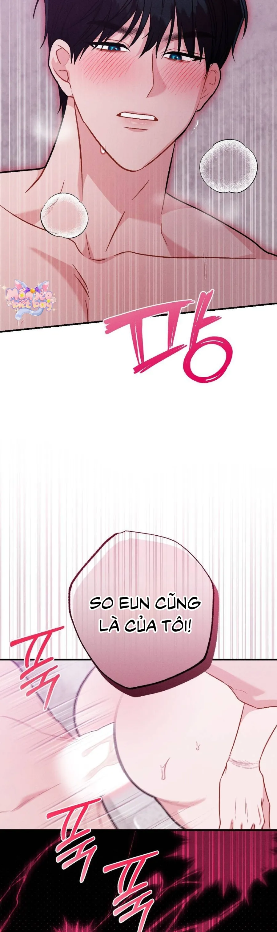 Đêm Chồng Chất Chap 31 - H+++ - trang 17