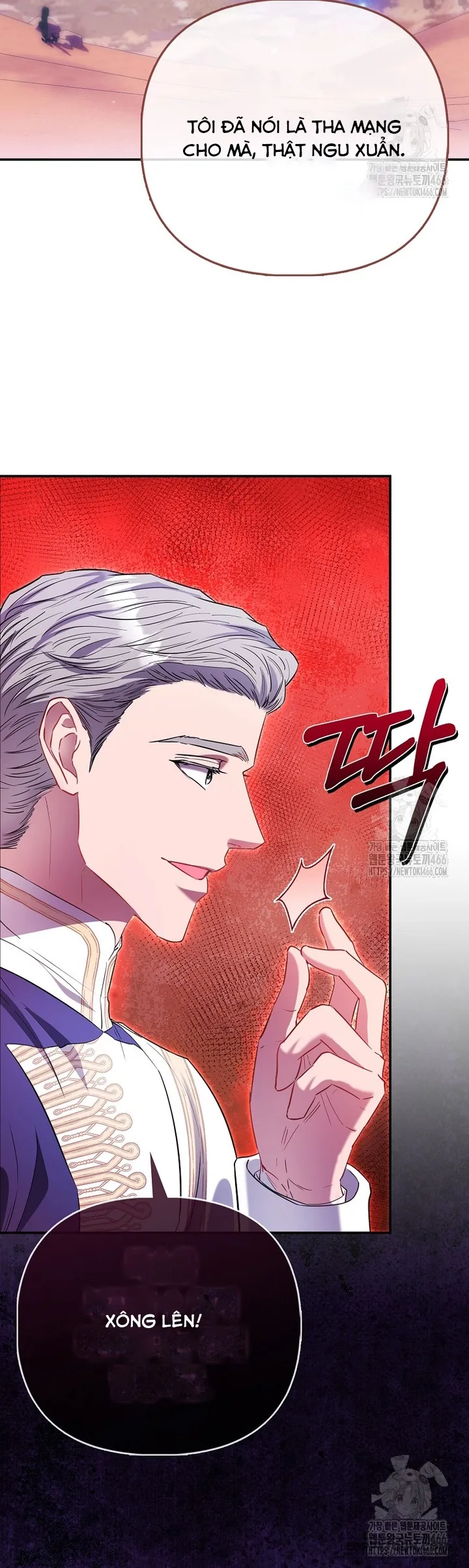 Nàng Công Chúa Của Mọi Người Chap 76 - trang 6