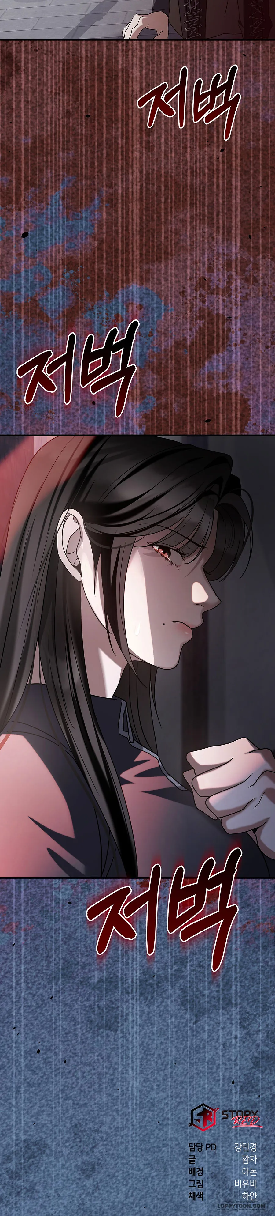 Chó Hoang Mơ Giấc Mơ Săn Mồi Chap 25 - trang 29