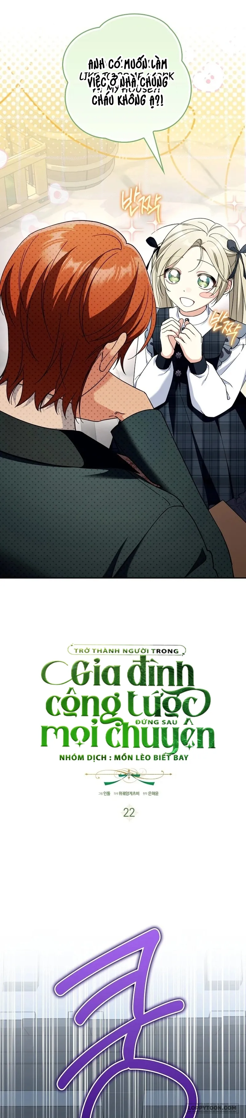 Trở Thành Người Trong Gia Đình Công Tước Đứng Sau Mọi Chuyện Chap 22 - trang 12