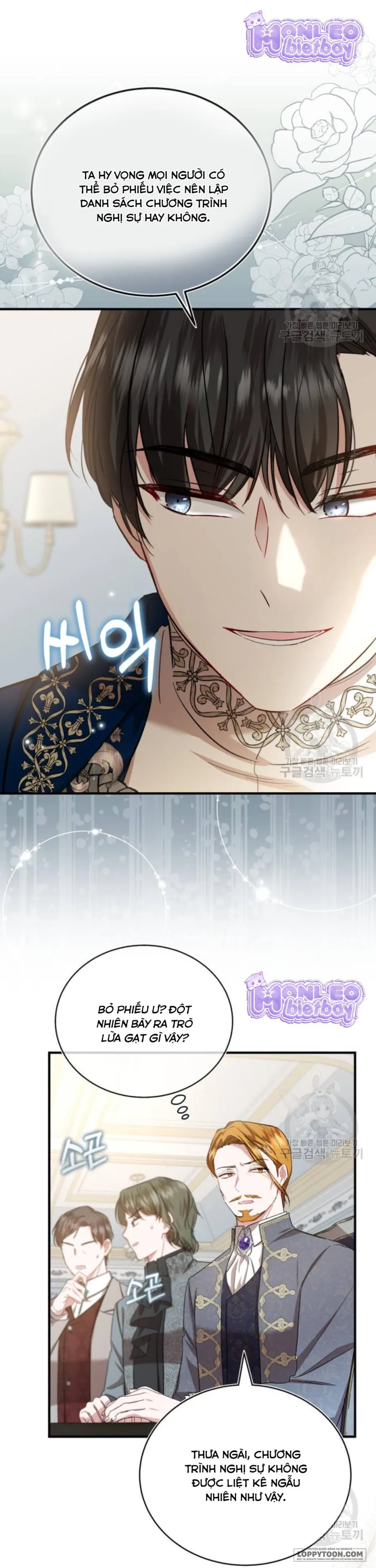 Tôi Sẽ Sống Thử Cuộc Đời Của Ác Nữ Chap 20 - trang 11