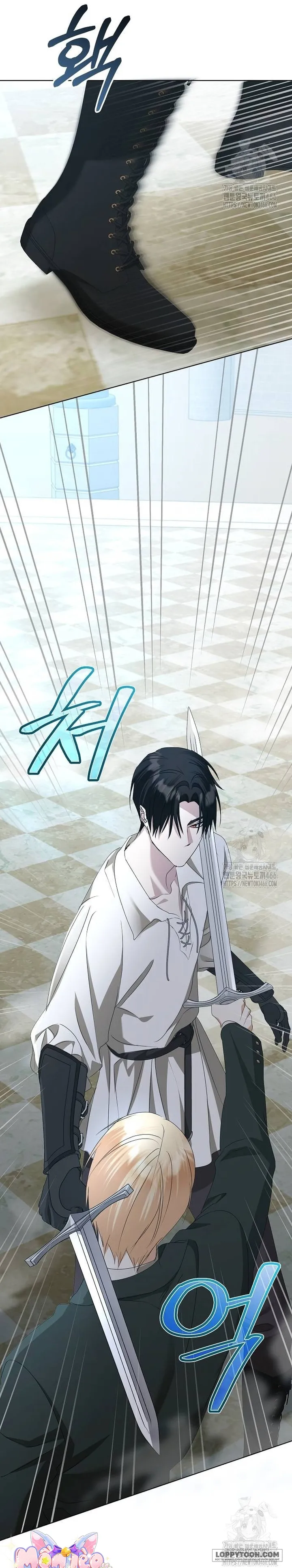 Trở Thành Con Gái Nuôi Của Gia Tộc Sát Thủ Chap 54 - trang 27