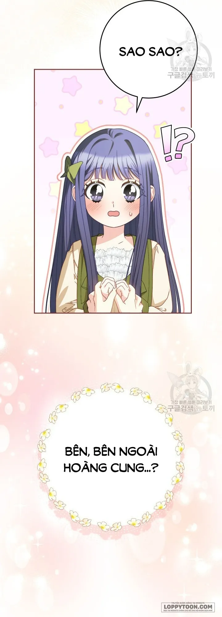 Nuôi Dưỡng Em Gái Xinh Đẹp Chap 32 - trang 33
