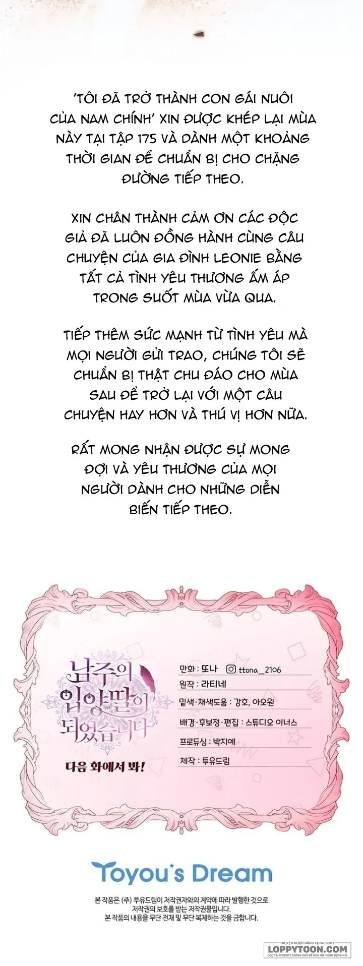 Tôi Đã Trở Thành Con Gái Nuôi Của Nam Chính Chap 175 - end ss4 - trang 48