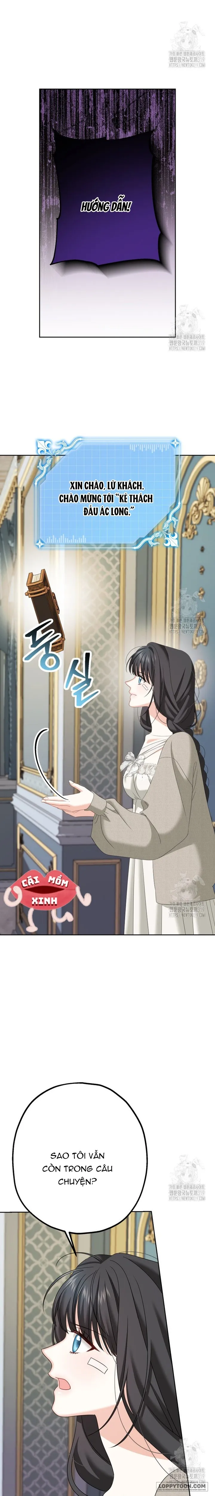 Khi Bị Nam Chính Ám Ảnh Biến Tôi Thành Nữ Chính Chap 9 - trang 13