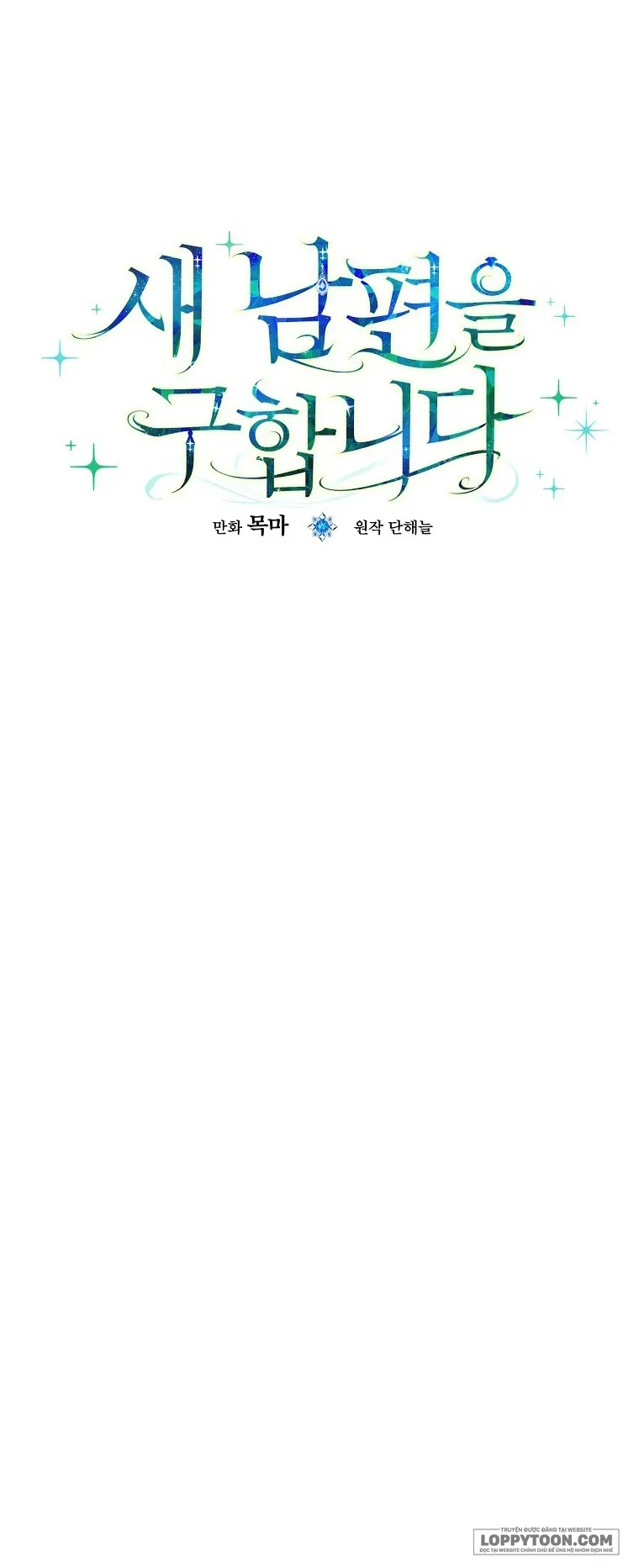 Tìm Một Người Chồng Mới Chap 5 - trang 14