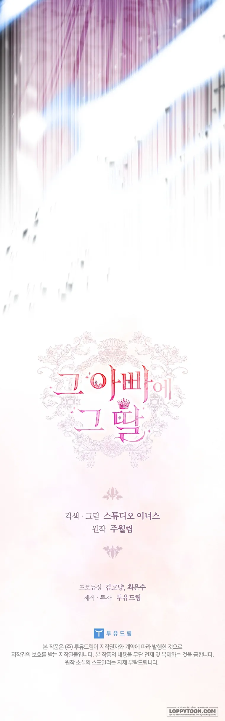 Cha Nào Con Nấy Chap 12 - trang 46