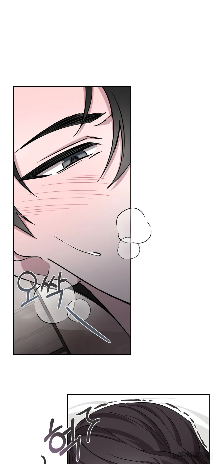 Quả Nhiên Vị Giám Đốc Điều Hành Đó… Chap 8 - trang 73