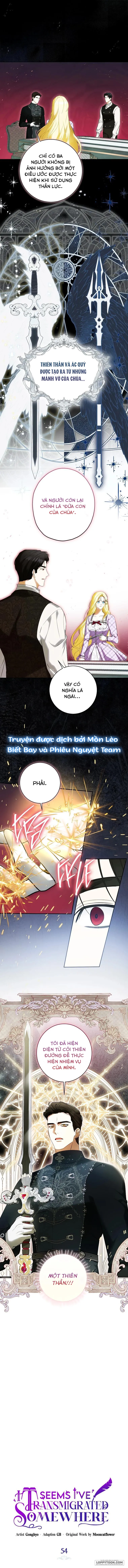 Hình Như Tôi Đã Xuyên Vào Cuốn Tiểu Thuyết Nào Đó Chap 54 - trang 1