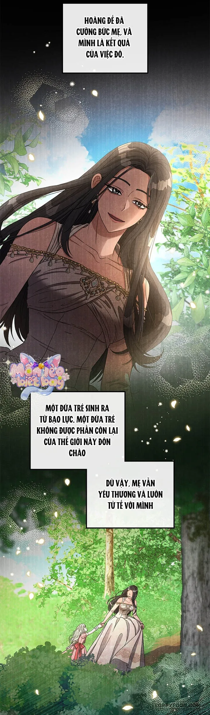 Dụ Hoặc Chap 1 - trang 13