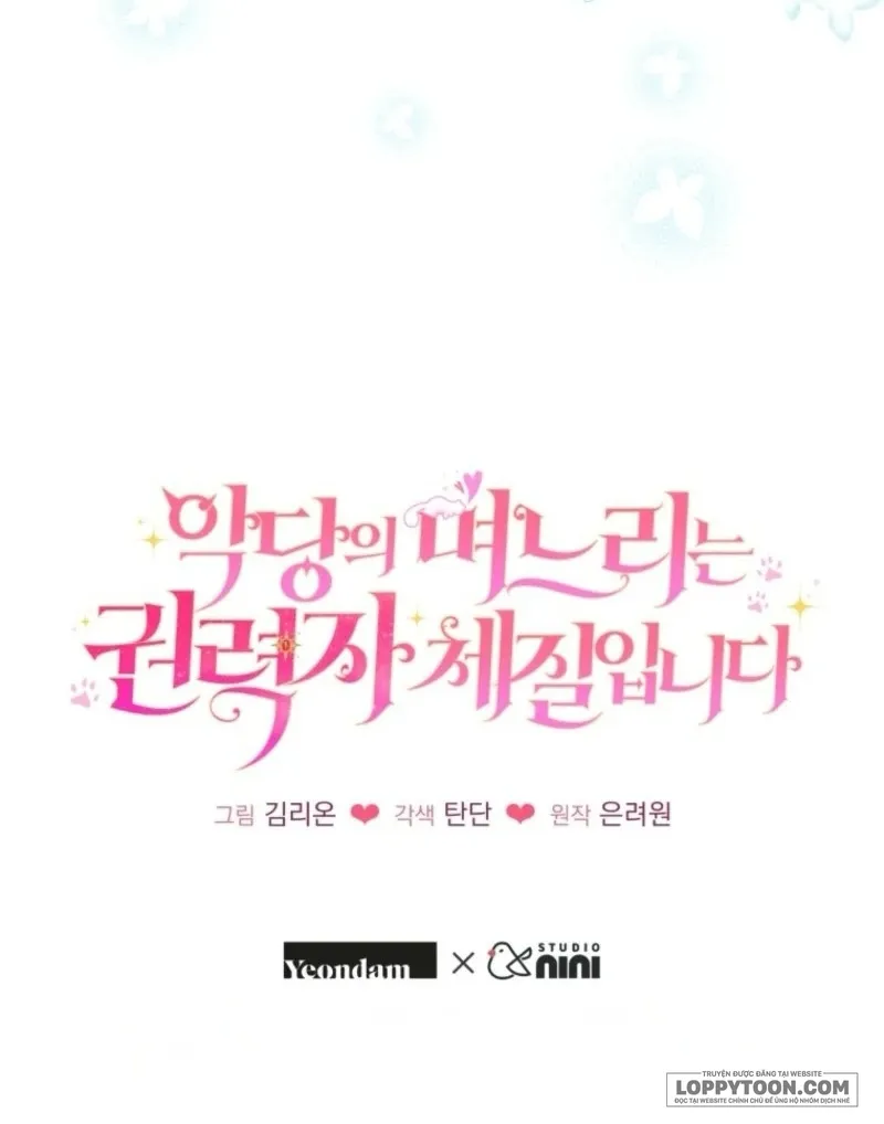 Con Dâu Của Kẻ Phản Diện Là Người Có Tố Chất Quyền Lực Chap 46 - trang 76