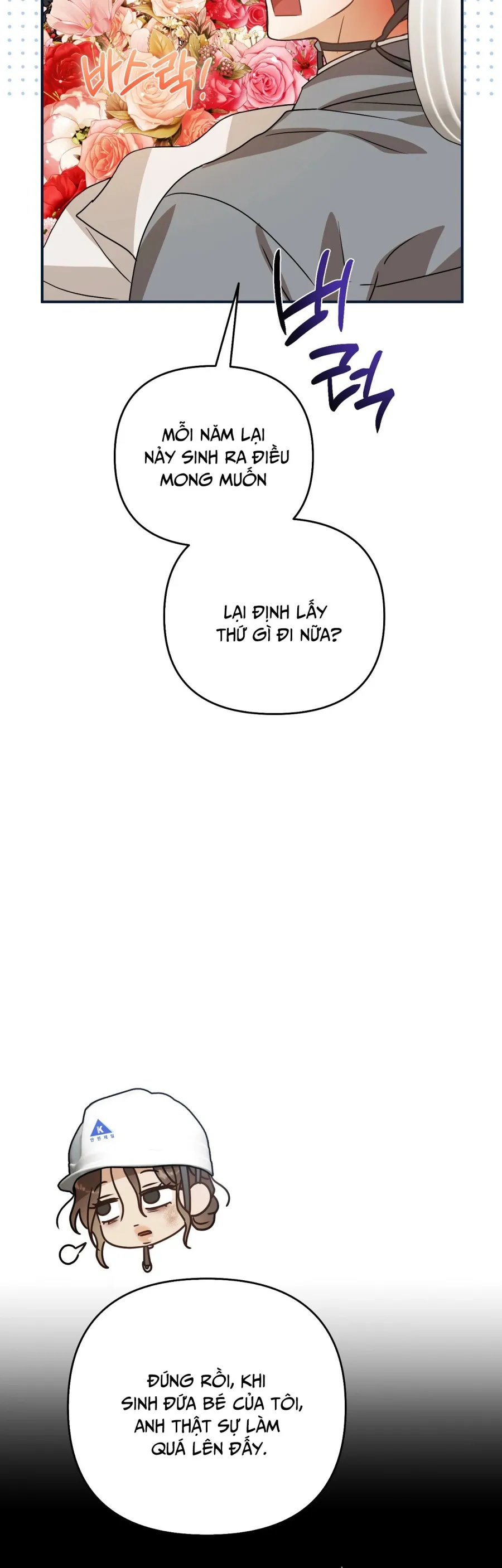 Chuyến Tham Quan Thực Địa Về Ý Thức An Toàn Chap 6 - 🔞🔞🔞 - trang 93
