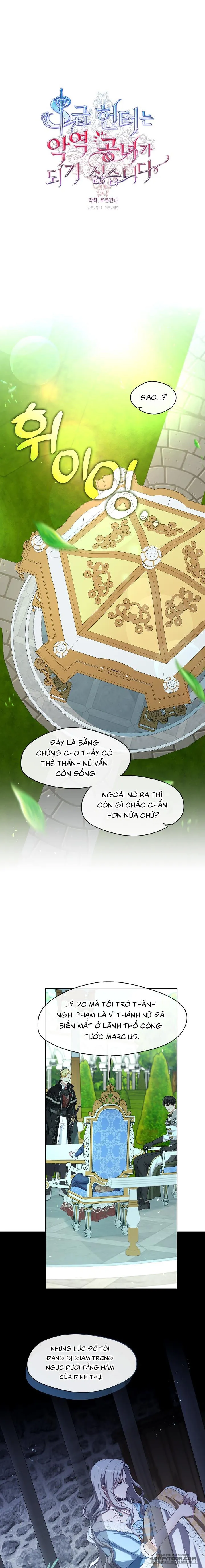Thợ Săn Hạng S Không Muốn Trở Thành Ác Nữ Chap 12 - trang 7