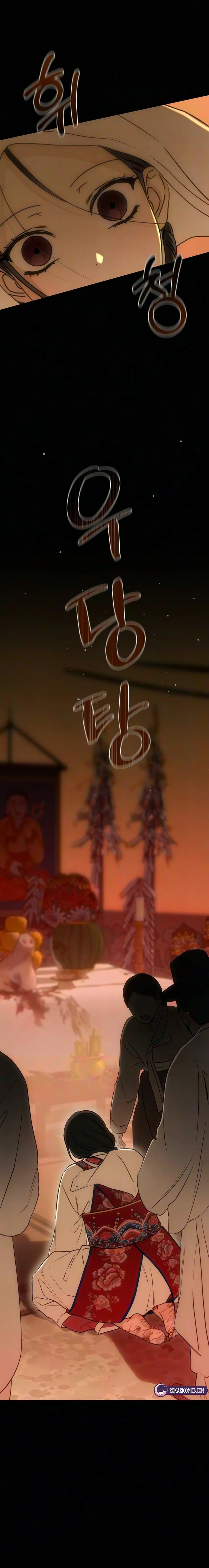 Tổ Tiên Đang Theo Dõi Tôi Chap 24 - trang 4