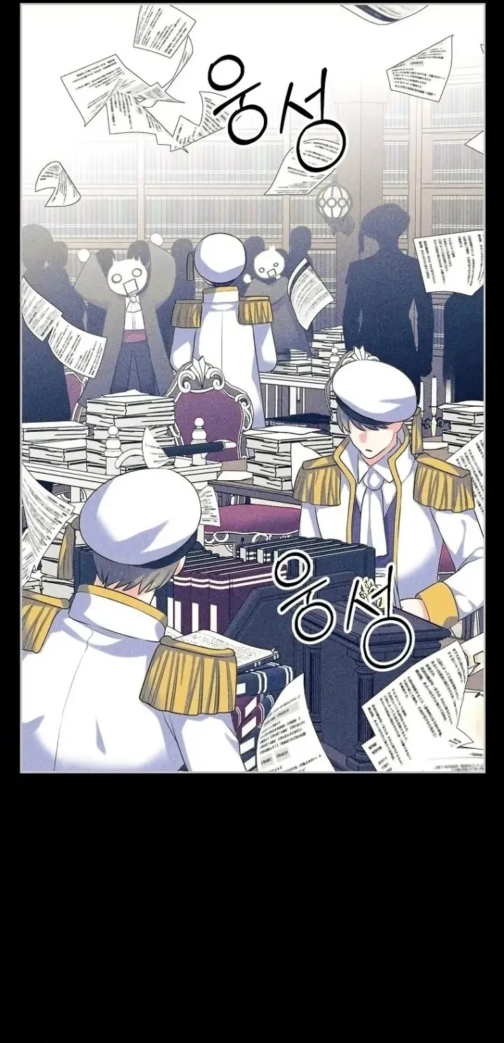 Tôi Sẽ Ly Hôn Với Anh Trai Nữ Chính Chap 11 - trang 22